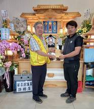 謝X澐施棺